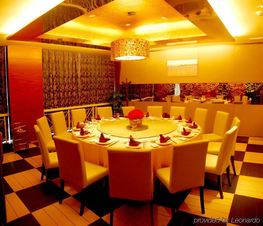 Brook Hotel Hàng Châu Nhà hàng bức ảnh