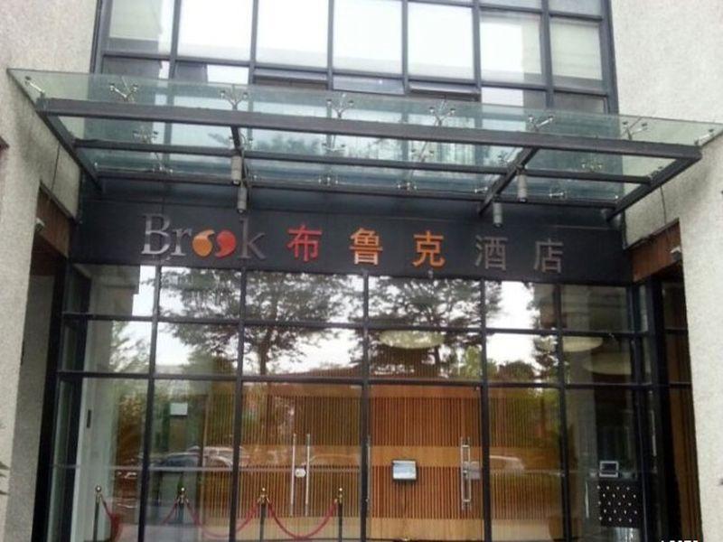 Brook Hotel Hàng Châu Ngoại thất bức ảnh
